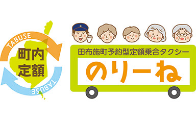 トップページ3_サムネイル記事1