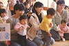 子育て支援イメージ画像
