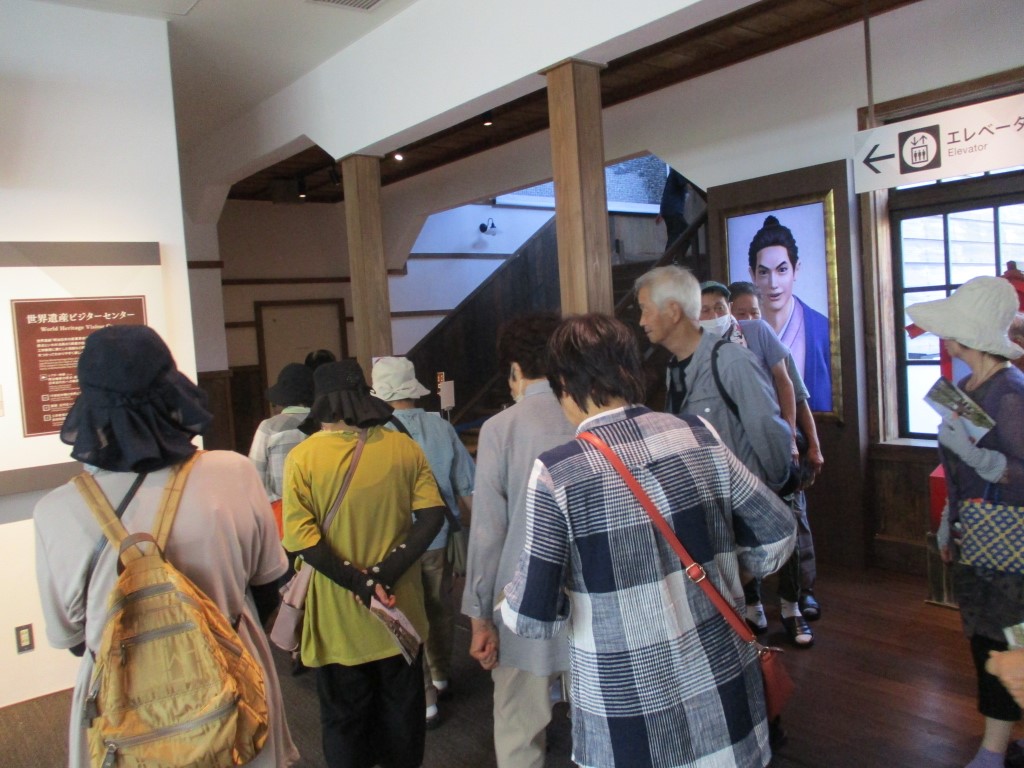 9月　研修旅行『萩観光と梨狩り』の画像4