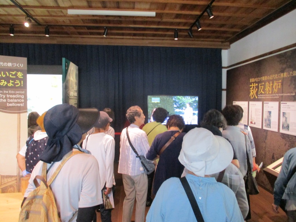 9月　研修旅行『萩観光と梨狩り』の画像5