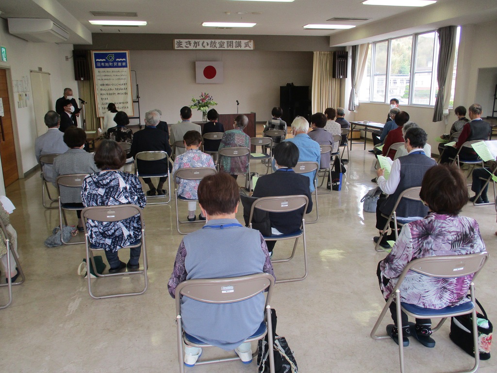 4月　開講式の画像3