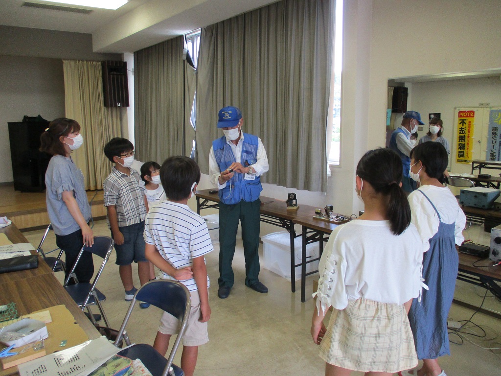 電気で動く物の原理を説明の画像