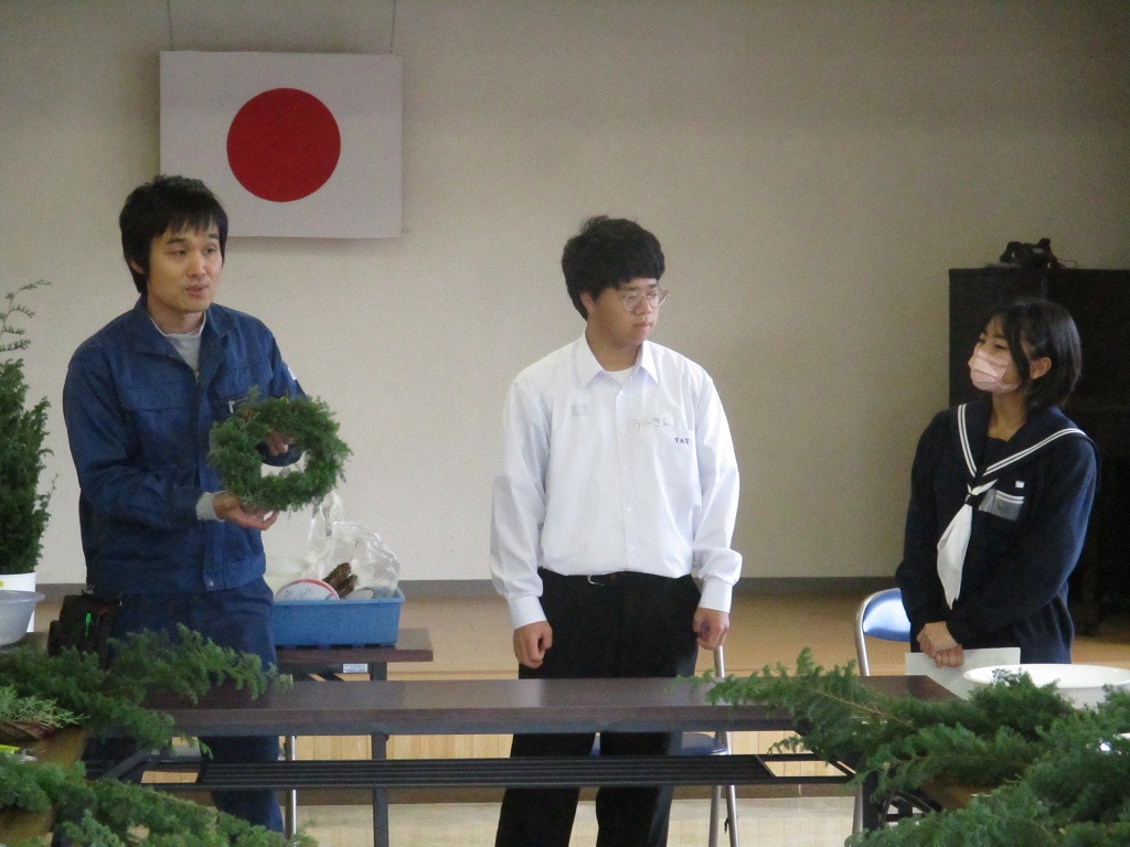 講師　田布施農工高等学校の画像