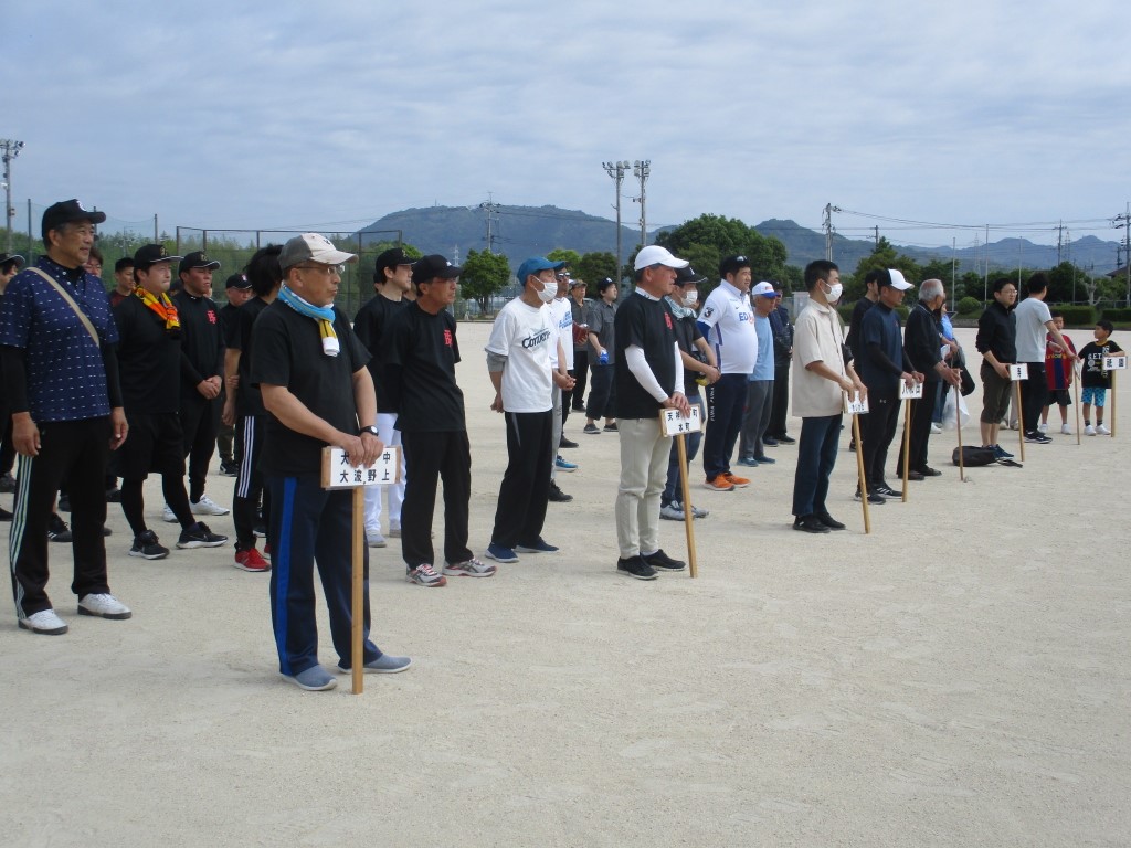 令和6年度　東田布施地域親睦球技大会の画像1