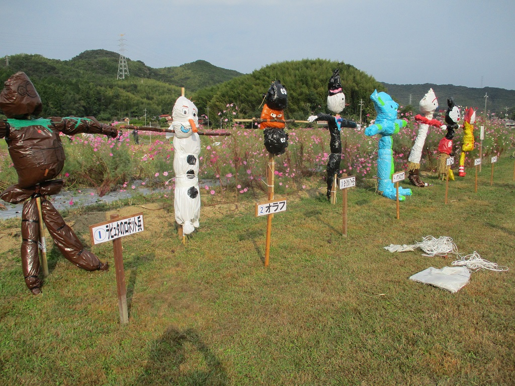かかし設置完了の画像