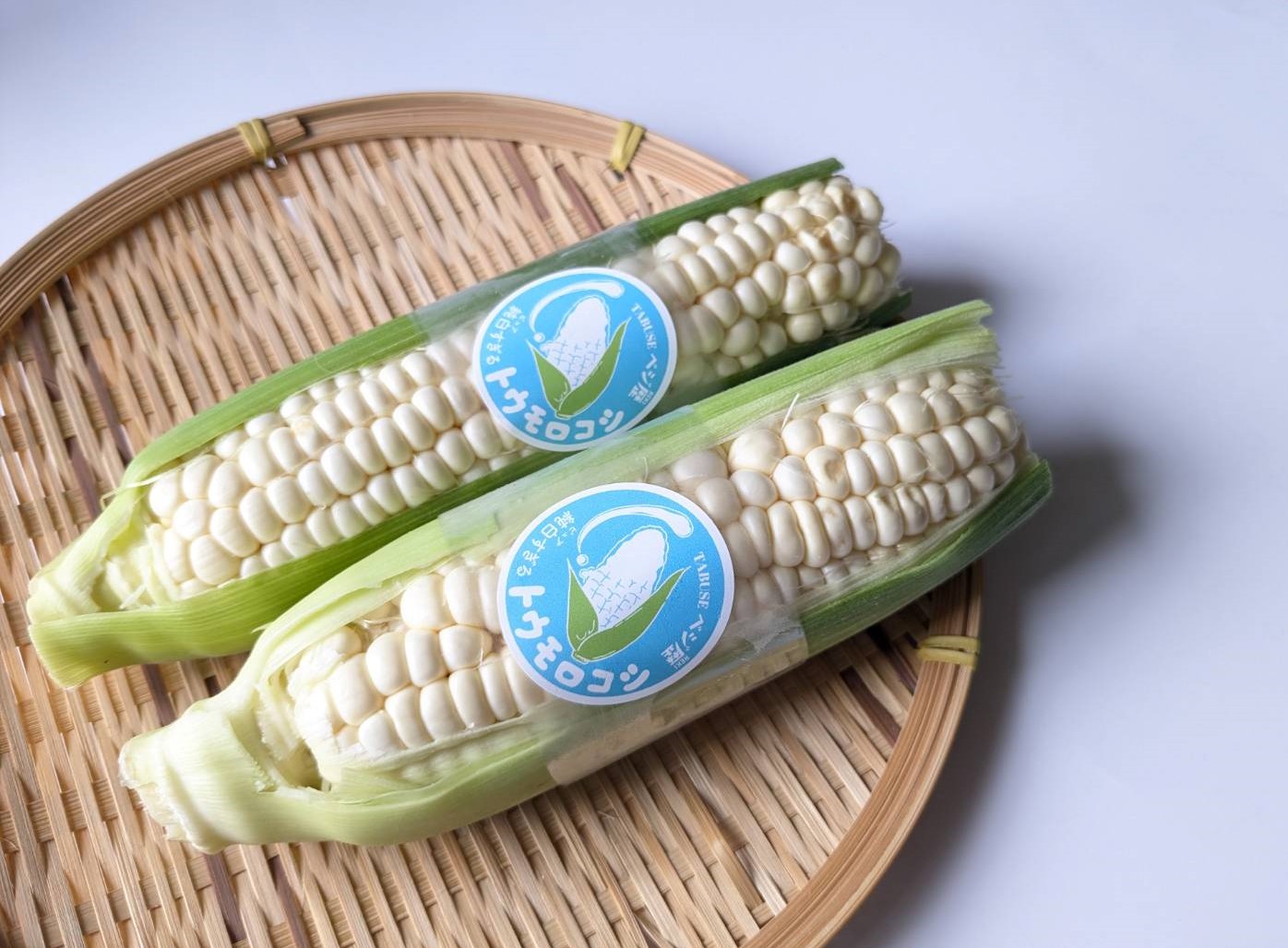 田布施町の農産物の画像6