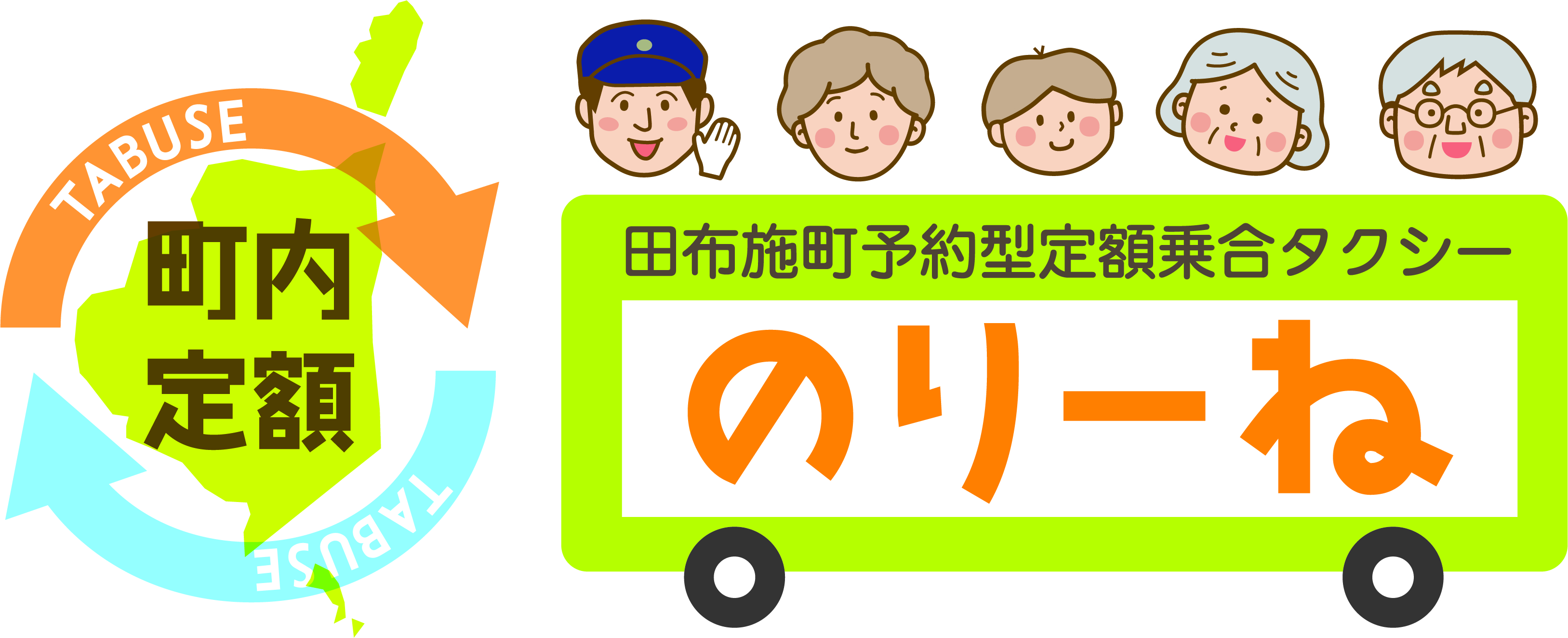 のリーねの画像