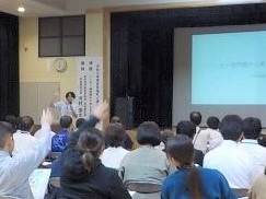 第2回　田布施町人権学習講座（開催済み）の画像