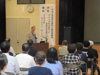 第3回　田布施町人権学習講座（開催済み）の画像