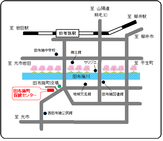 保健センター位置図の画像