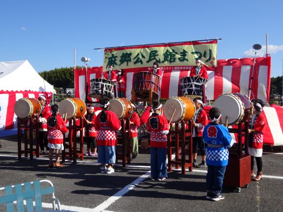麻郷公民館の画像