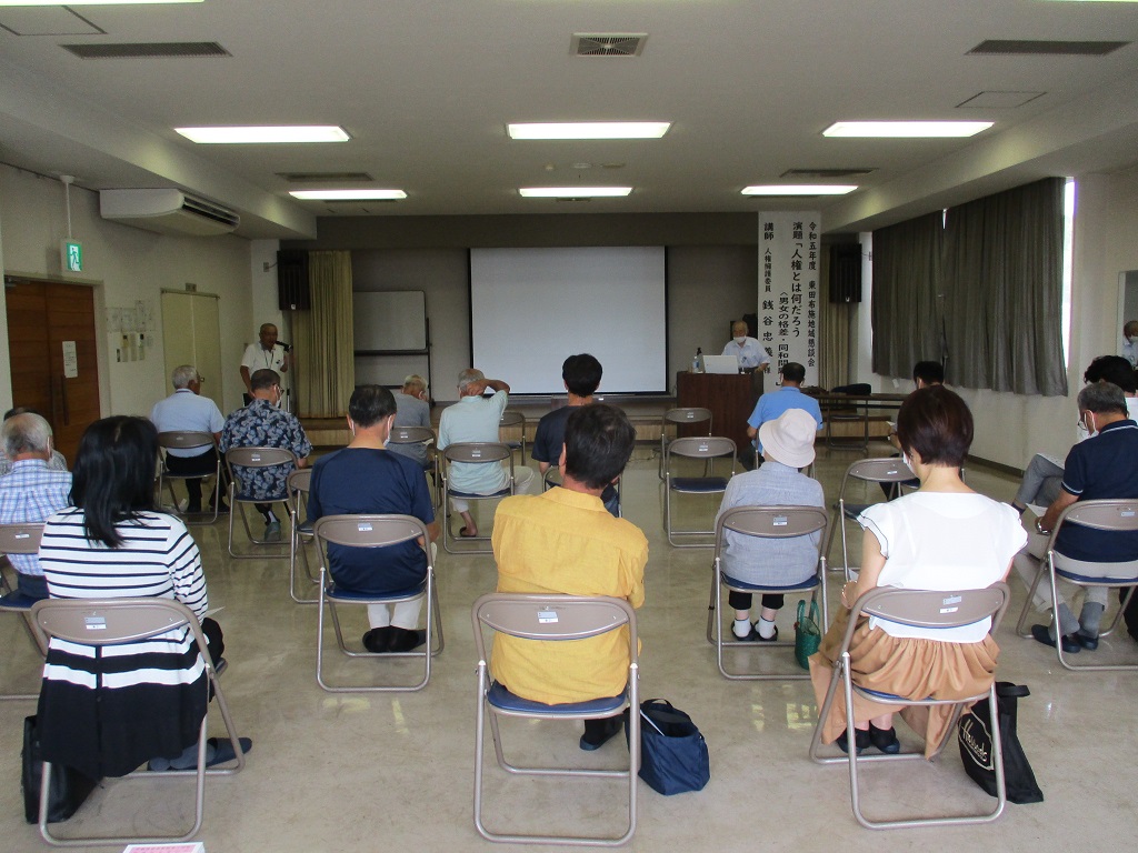 講演会の参加者​の画像