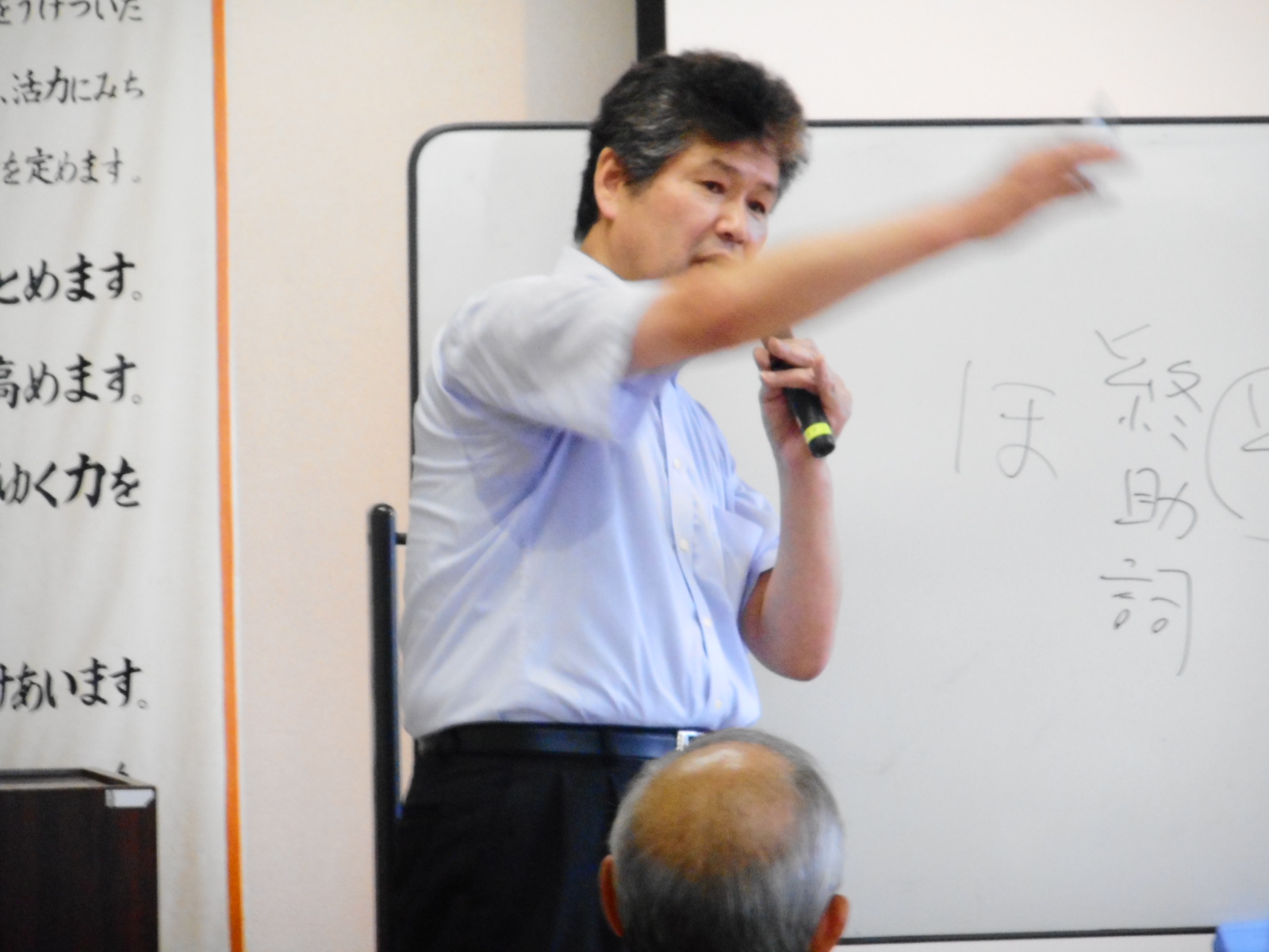 熱弁を振るわれる森川さん