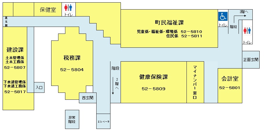 本庁舎1階の画像