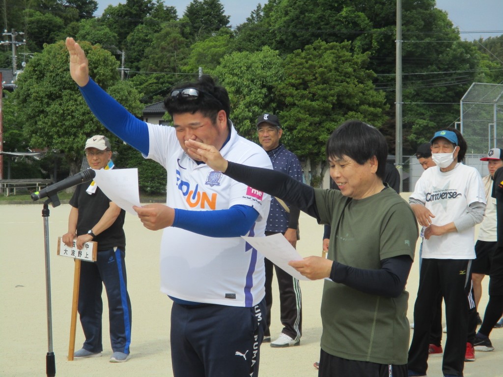選手宣誓 鳥越勇帆・高松浩満の画像