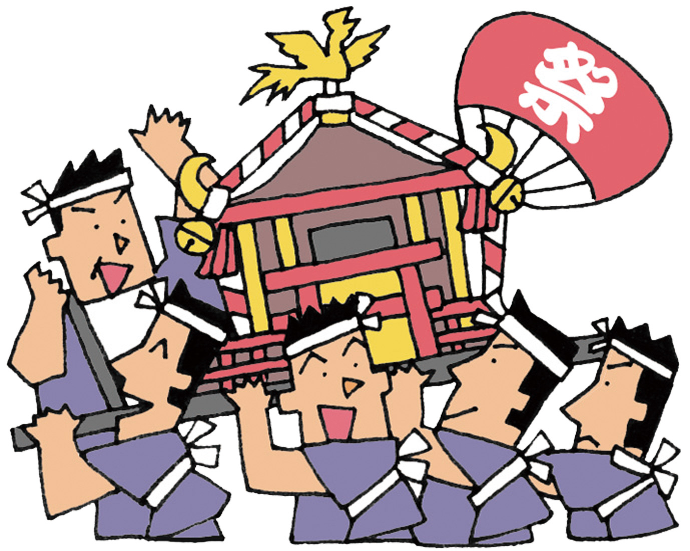 祭り