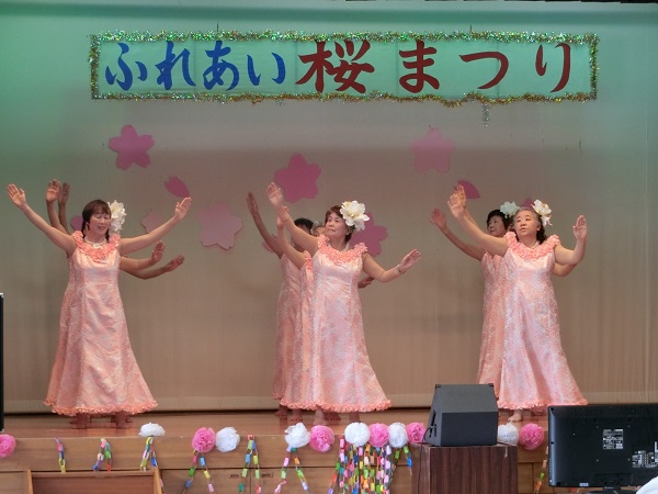 フラダンス