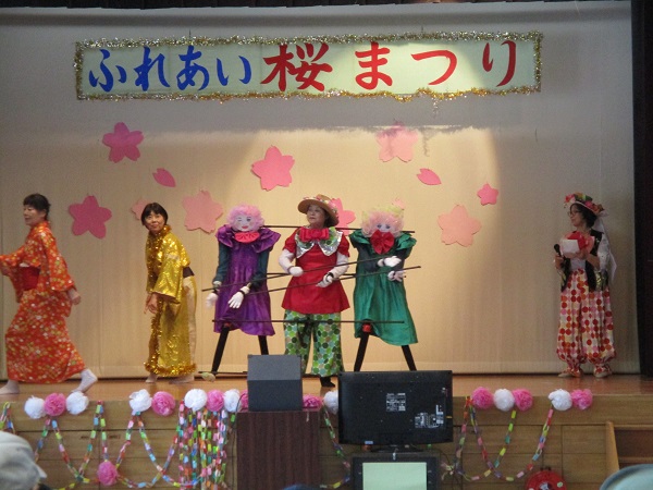 ダンスの画像
