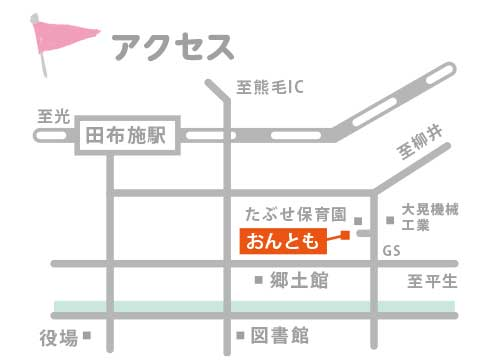 おんとも地図