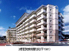 田布施町のあゆみの画像14