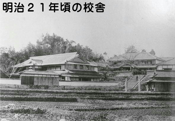 沿革の画像2