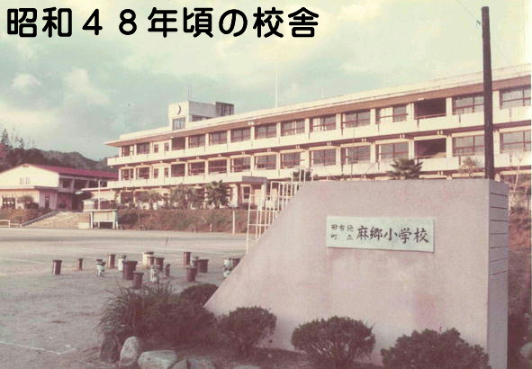 沿革の画像5