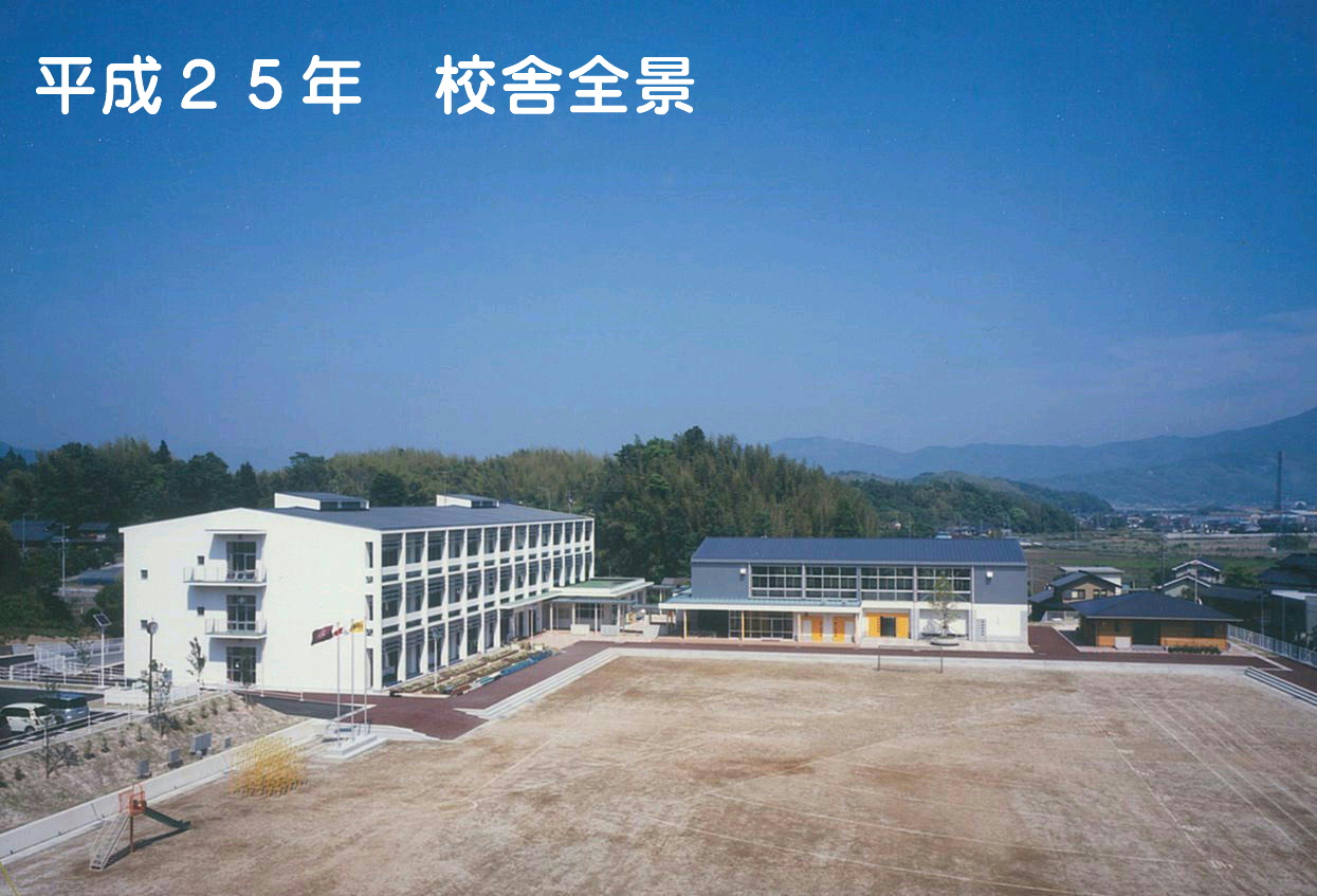 沿革の画像6