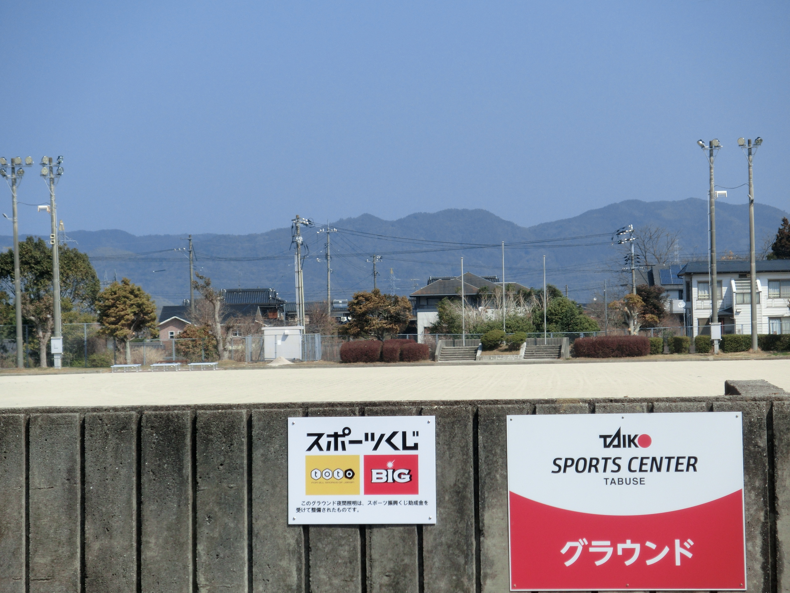 照明なし