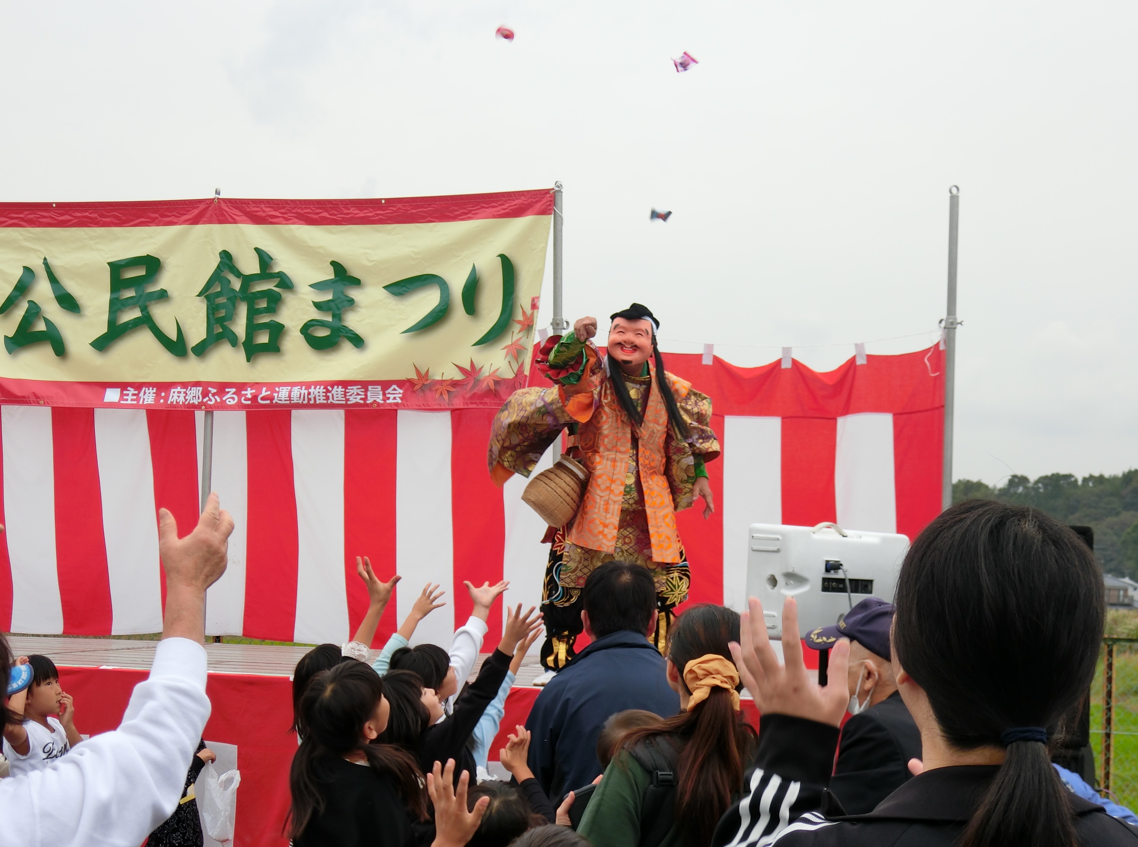 写真竹本神楽社中