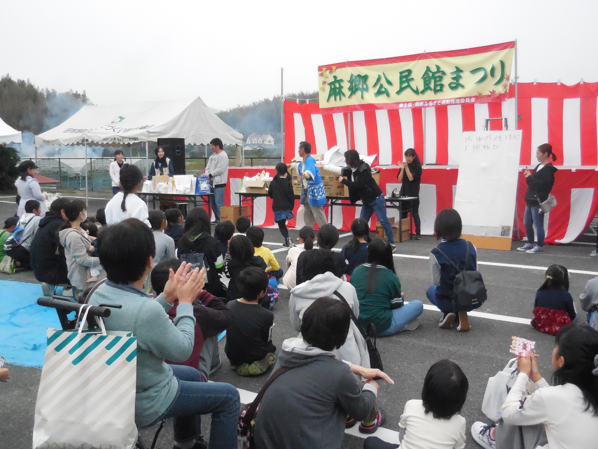 写真子ども会ビンゴゲーム