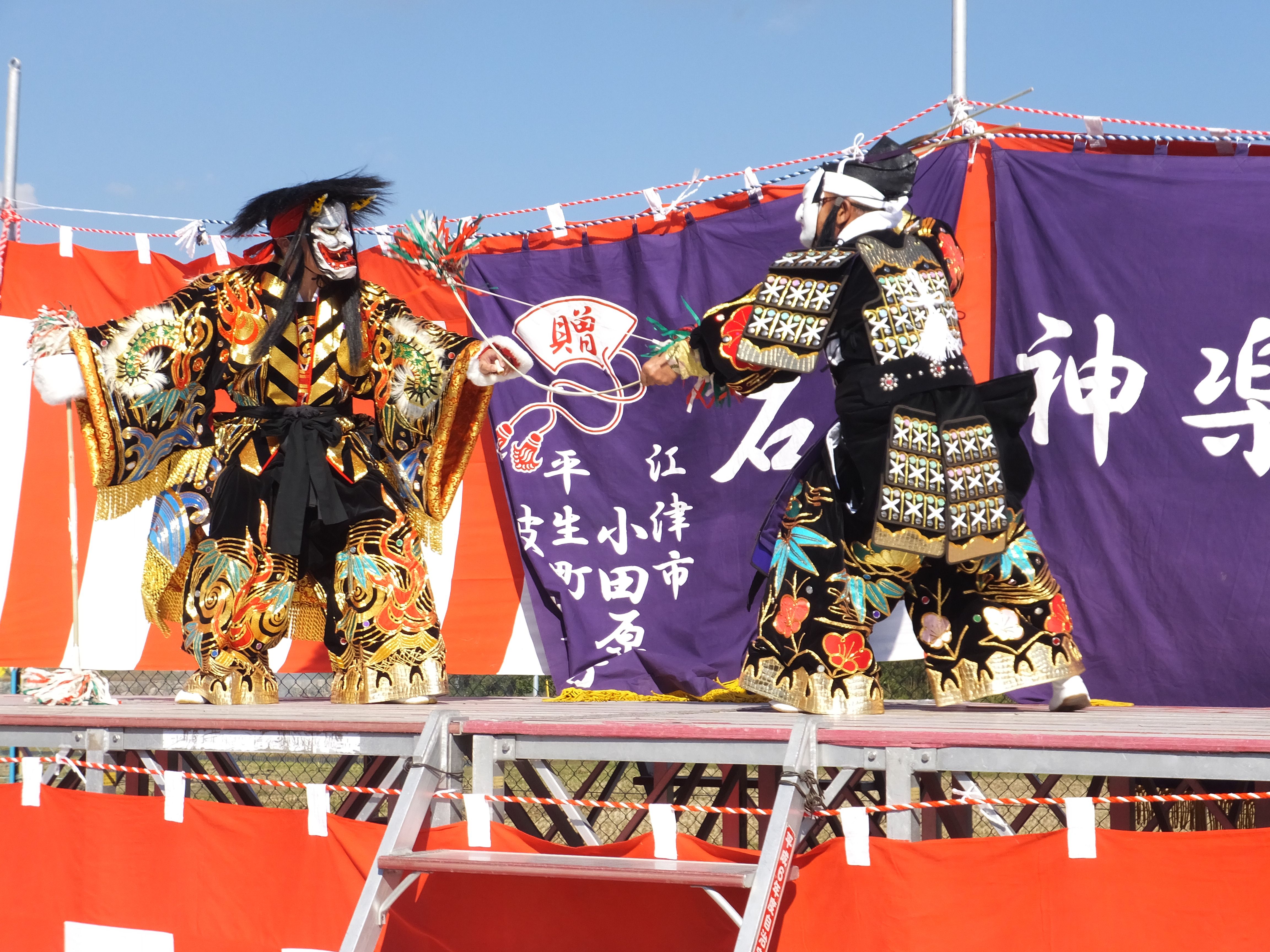 竹本神楽社中の画像