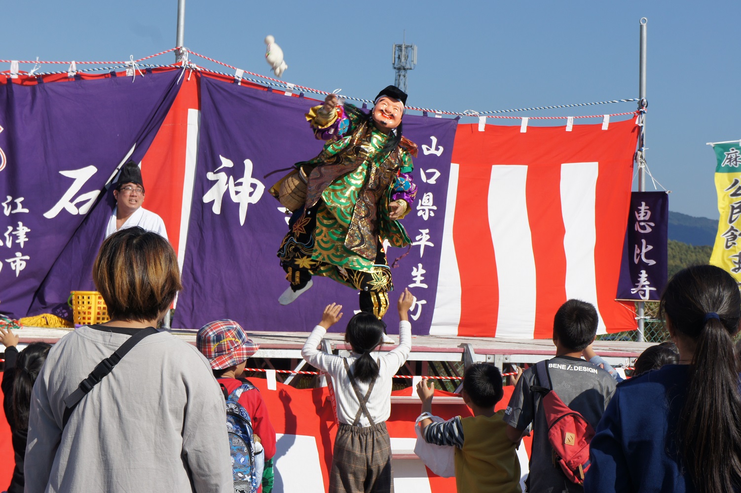 神楽戎写真