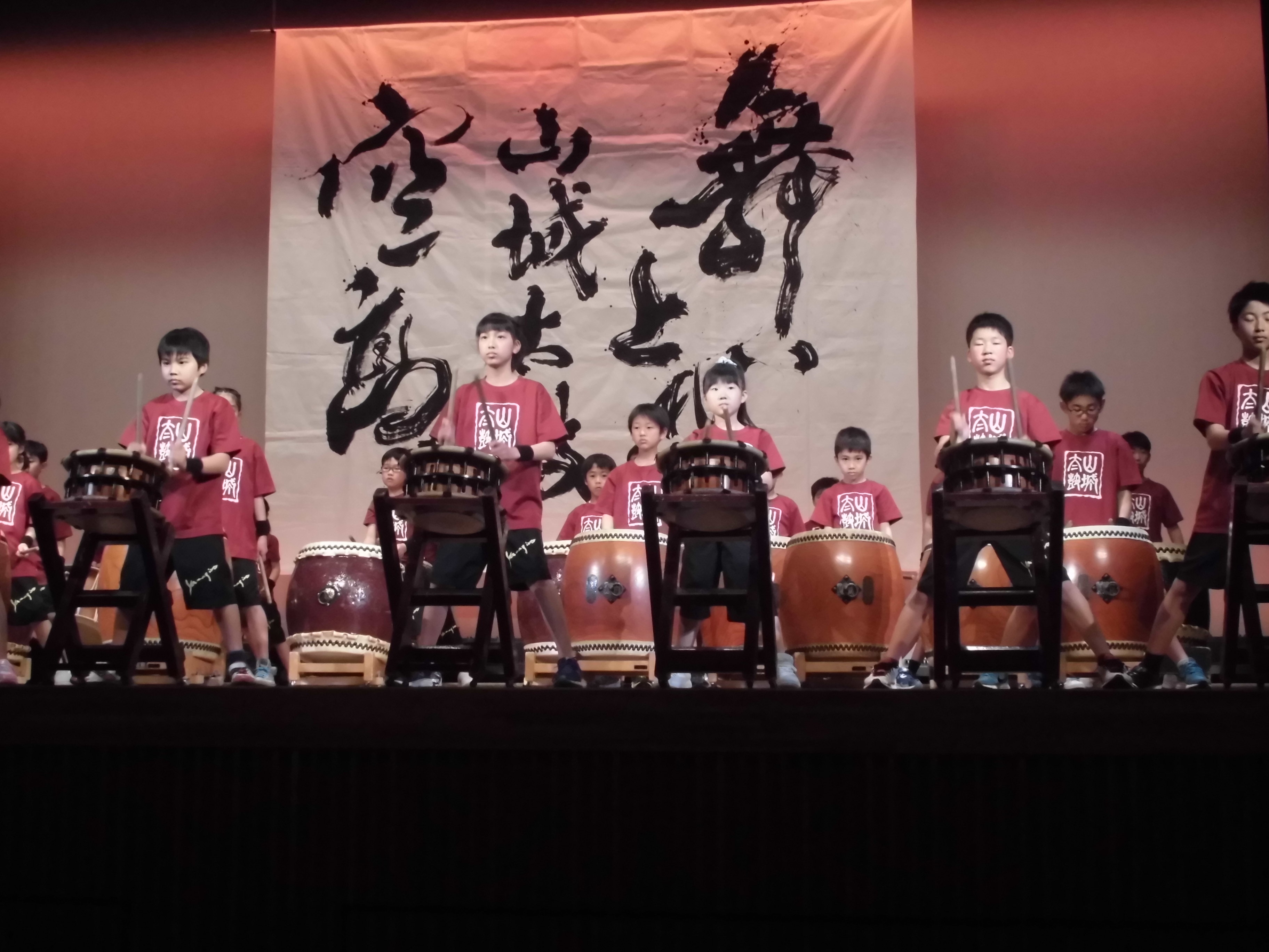 山城太鼓定期演奏の画像2