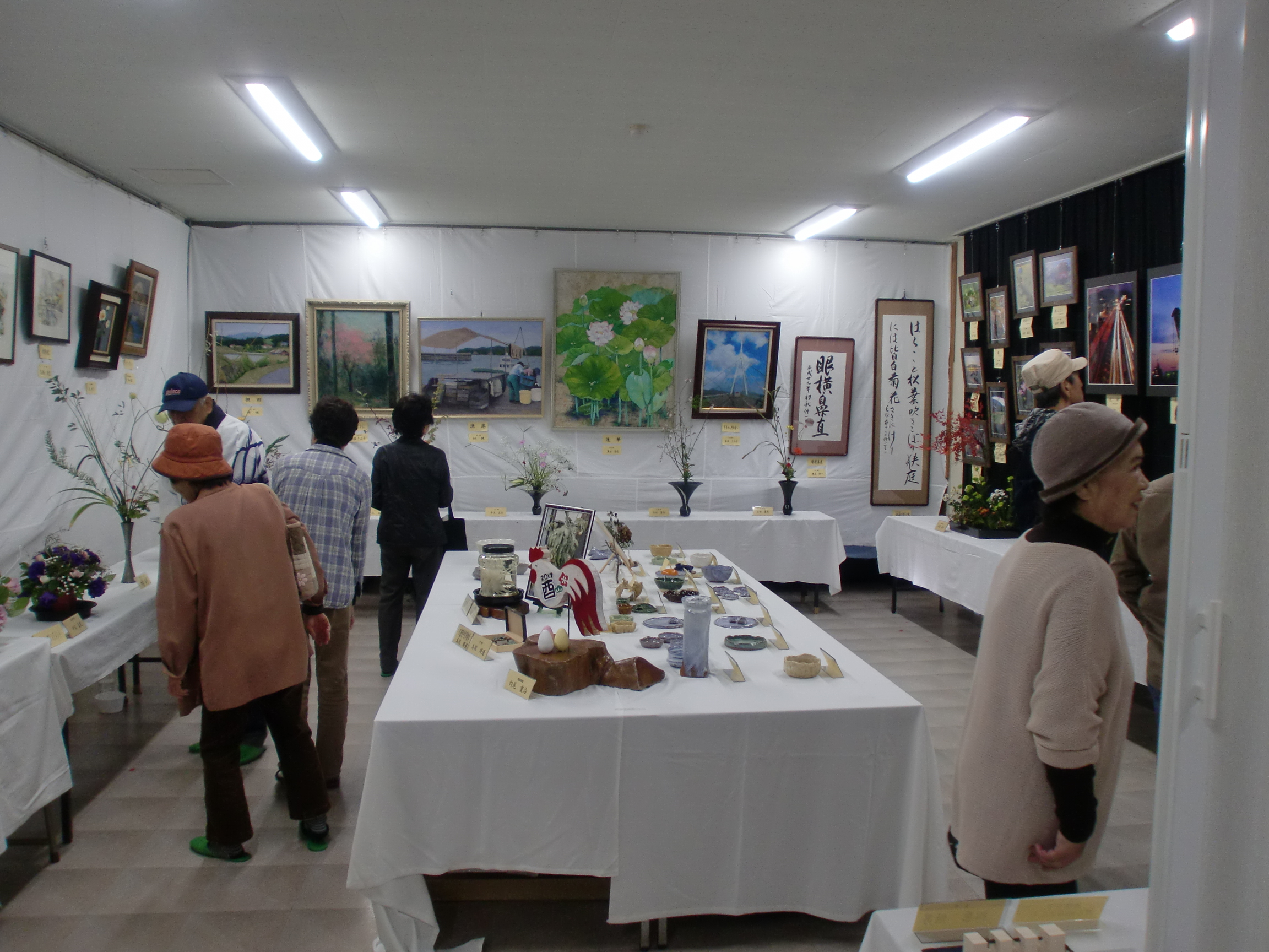 文化展1