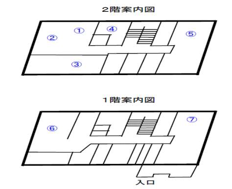 館内案内図の画像