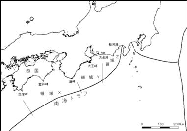 南海トラフの位置　資料；地震調査研究推進本部の画像
