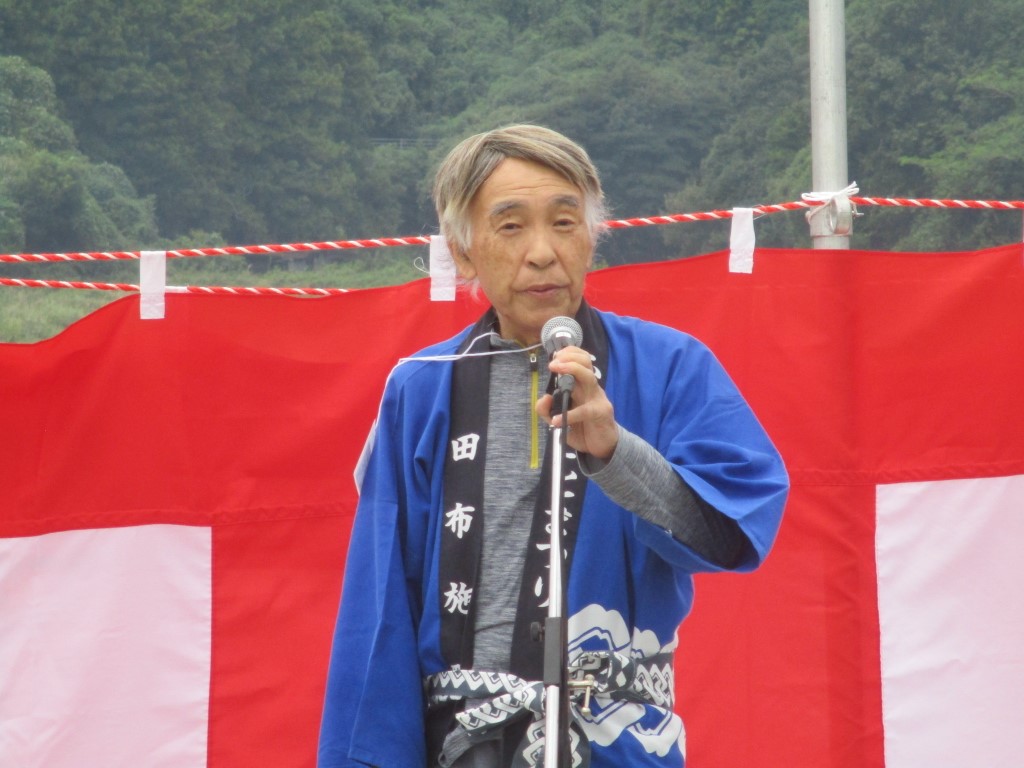 開会宣言　牛嶋社教部長会長の画像2