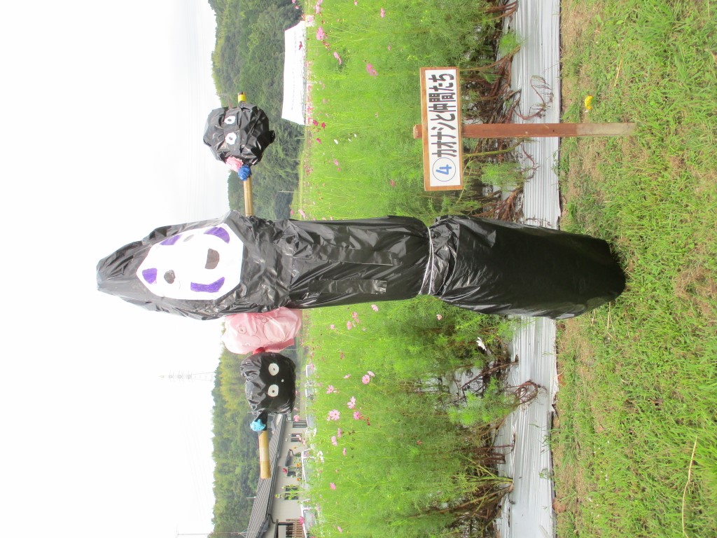 カオナシと仲間たちの画像