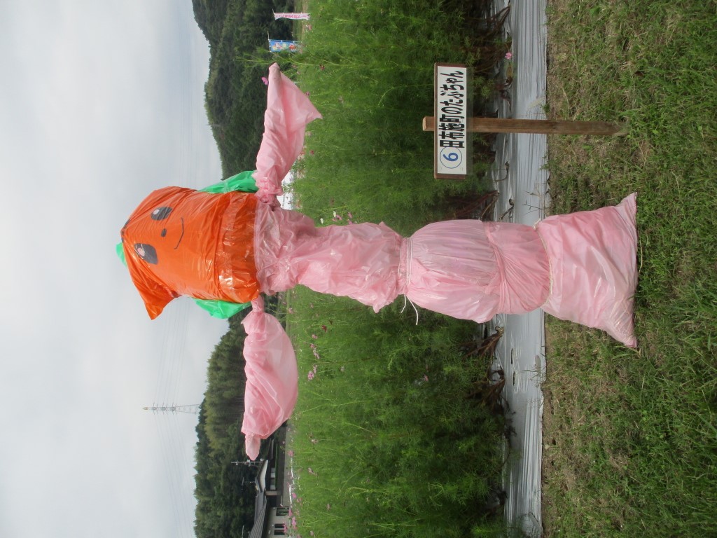 田布施町のたぶちゃんの画像