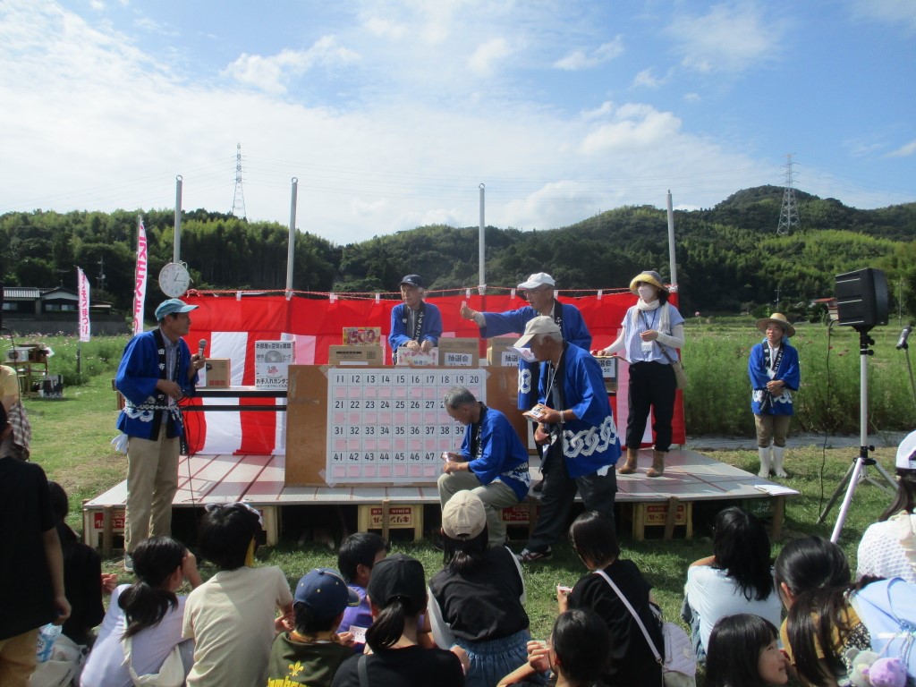 「大抽選会」 開始‼の画像