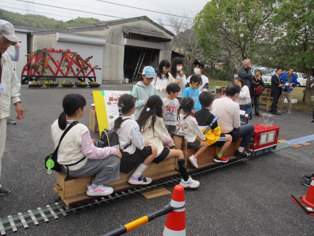 出発進行！の画像