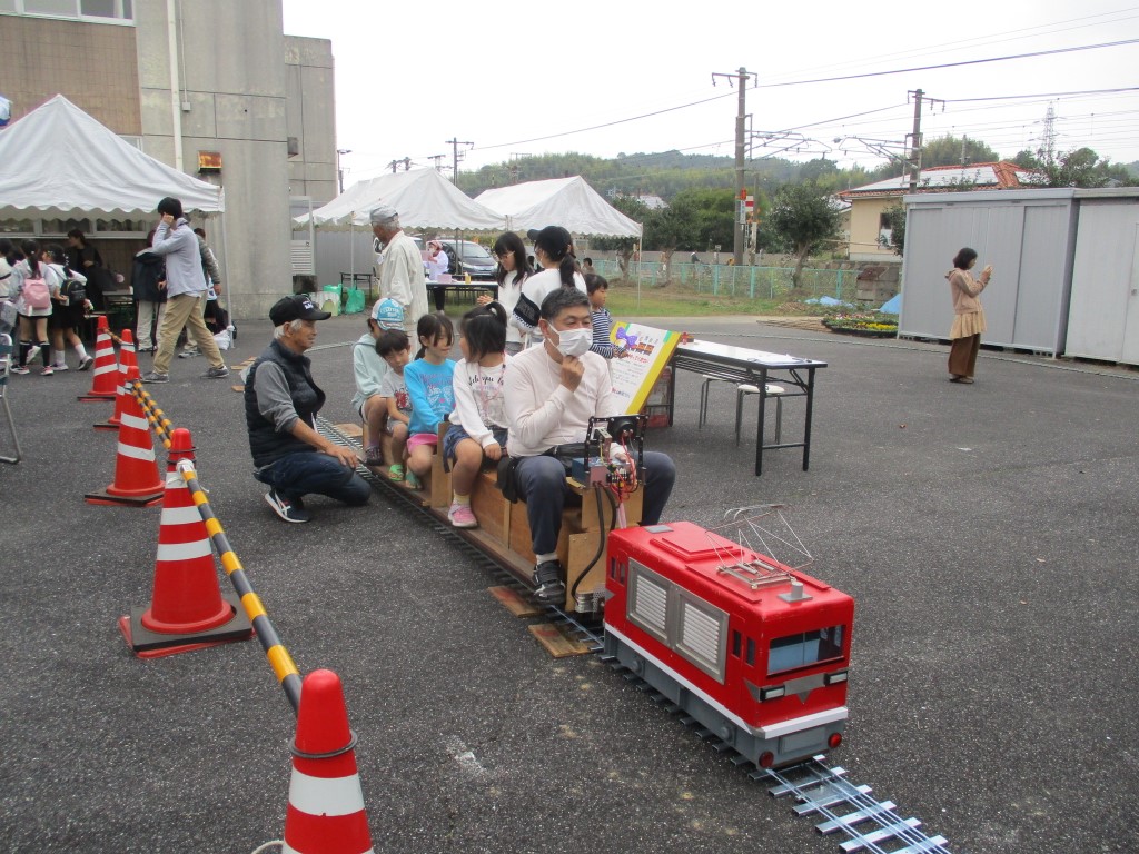 乗車は楽しんでくれたかなの画像