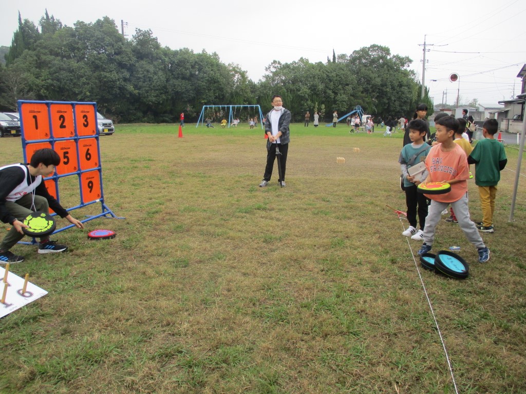 「ディスゲッター」の画像