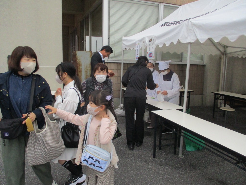 「うどん販売」の画像