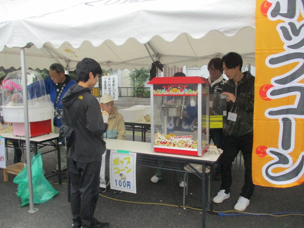 「ポップコーン販売」の画像