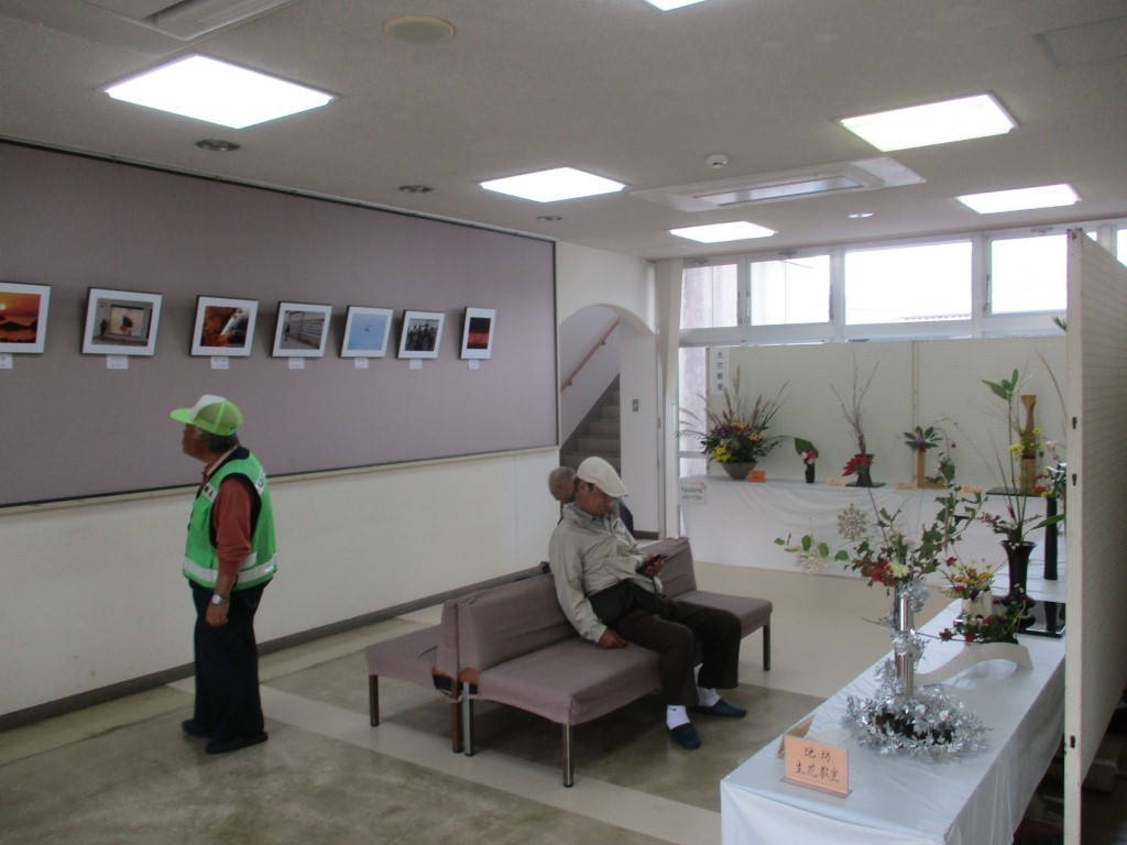 「ぴっかいち」の画像
