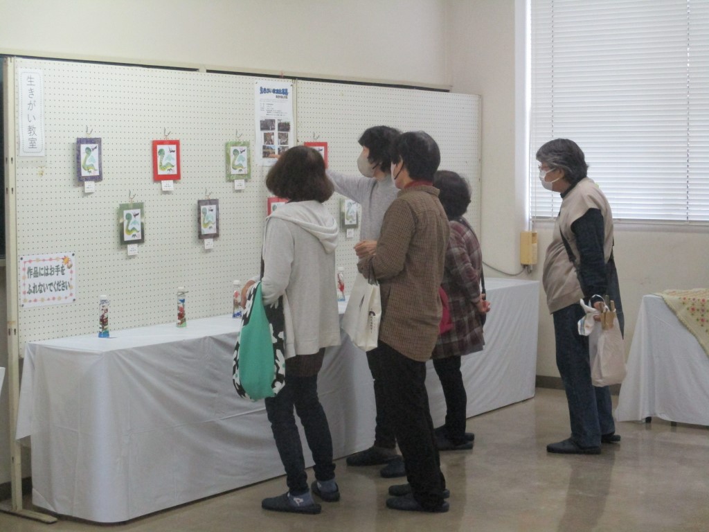 「生きがい教室」作品展示の画像