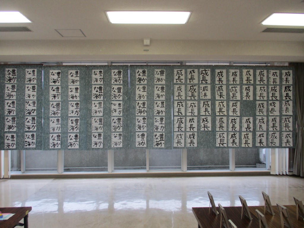 「東田布施小学校」作品展示の画像