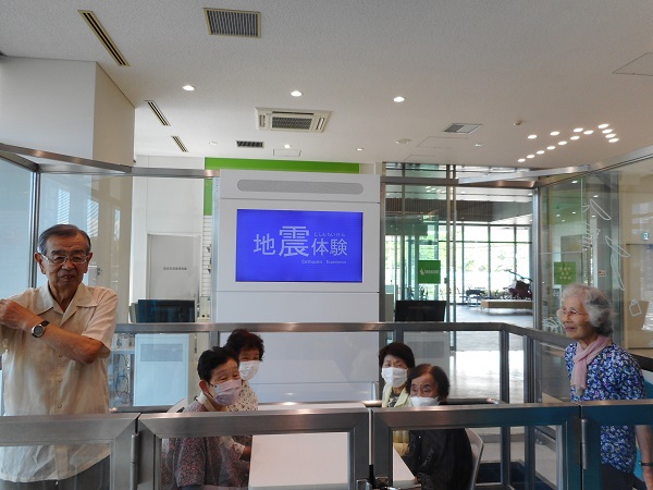令和5年度　研修旅行の画像2