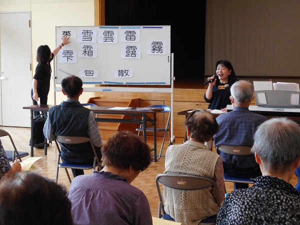 令和5年度　歌唱教室の画像2